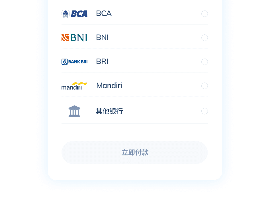 Topremit 应用中用于获取 AirAsia 积分的第三步交易界面，显示可用的银行转账支付方式，如 BCA、BNI、BRI、Mandiri 或其他银行。