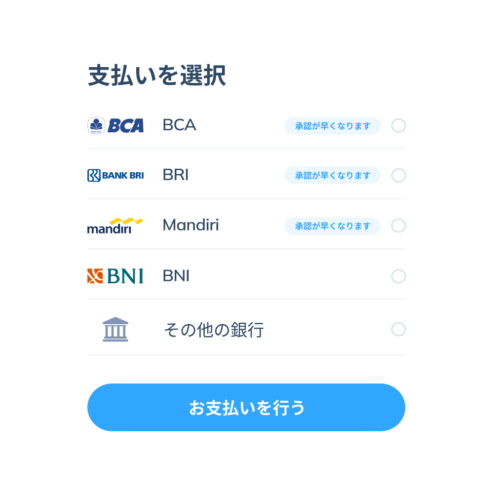 メールアドレス、電話番号、パスワードによるアカウント登録と、身分証明書を用いた本人確認を行う、Topremit アプリの国内送金の第1ステップ画面。