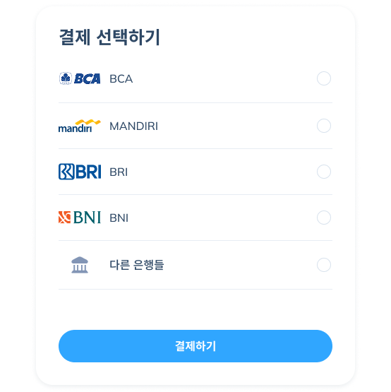 BCA, Mandiri, BRI, BNI, CIMB Niaga 등 이용 가능한 은행을 통해 결제하는 Topremit 앱의 국내 송금 마지막 단계 화면.