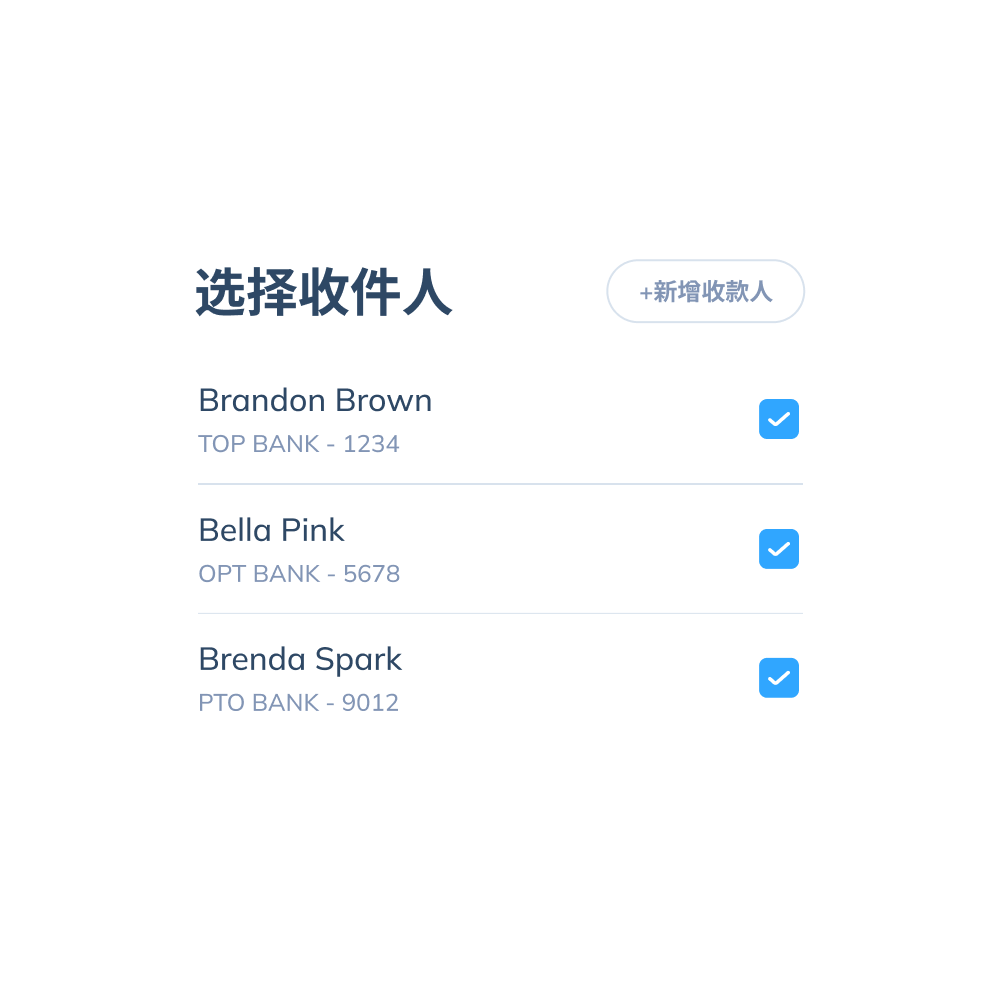 Topremit 应用中本地转账的最后一步界面，通过 BCA、Mandiri、BRI、BNI、CIMB Niaga 或其他银行完成付款。