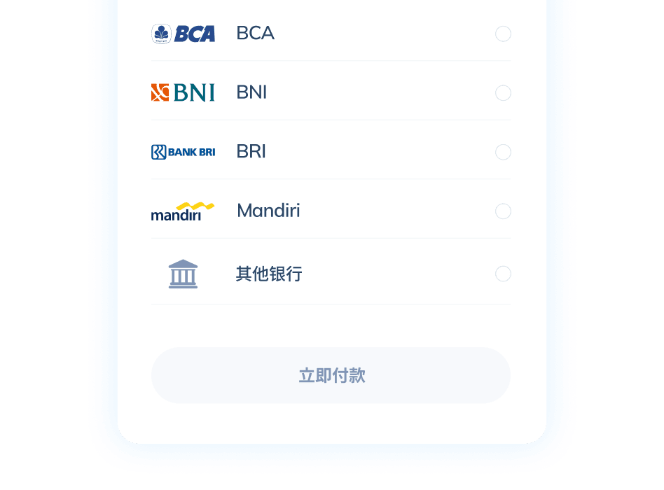 Topremit 应用中用于获取 AirAsia 积分的第三步交易界面,显示可用的银行转账支付方式,如 BCA、BNI、BRI、Mandiri 或其他银行。