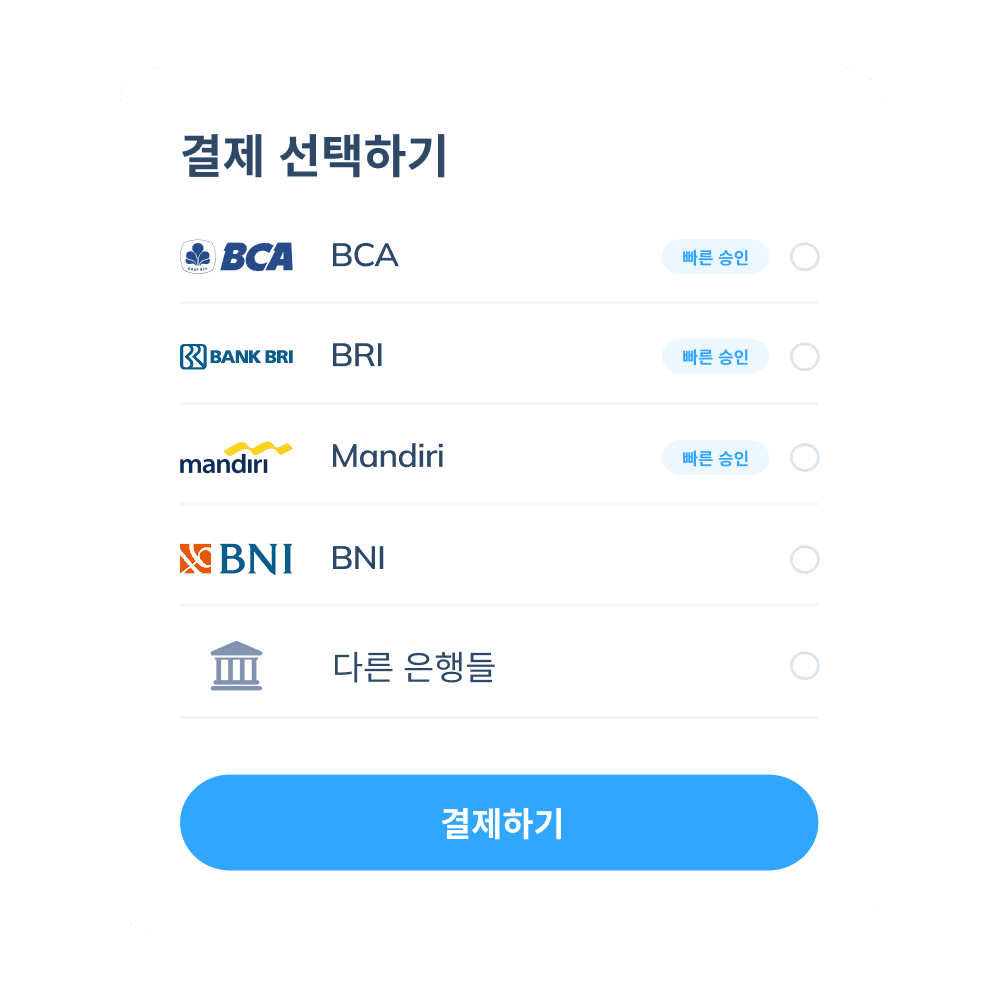이메일, 전화번호, 비밀번호로 계정을 등록하고 신분증으로 본인 인증을 진행하는 Topremit 앱의 국내 송금 1단계 화면.